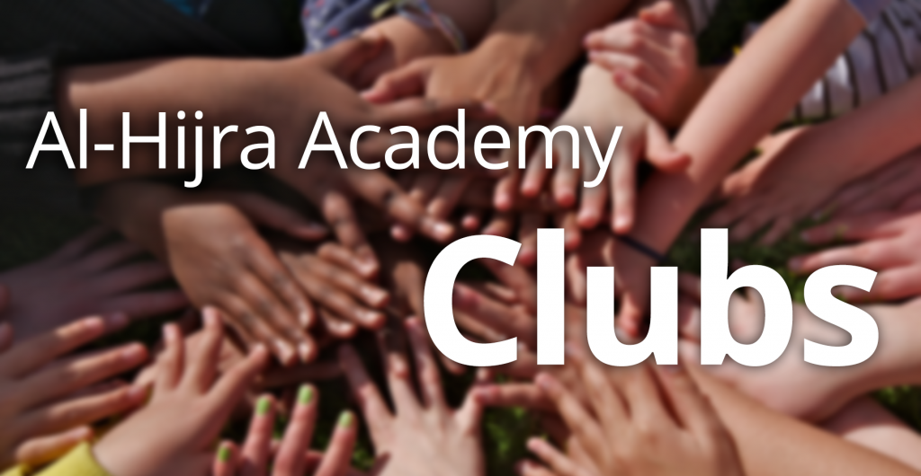 Al-Hijra Academy Clubs